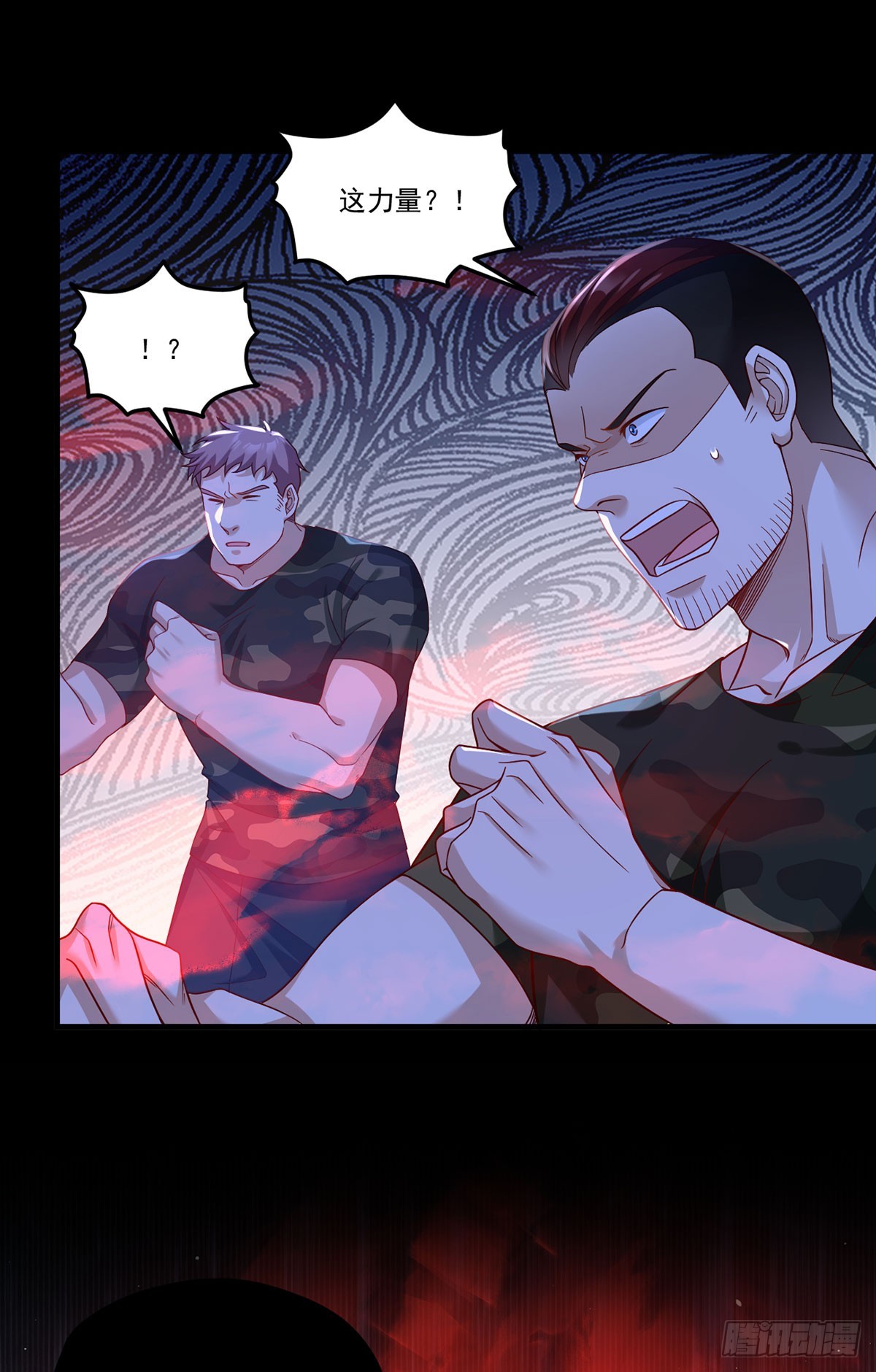 174.仙尊大战狼王8