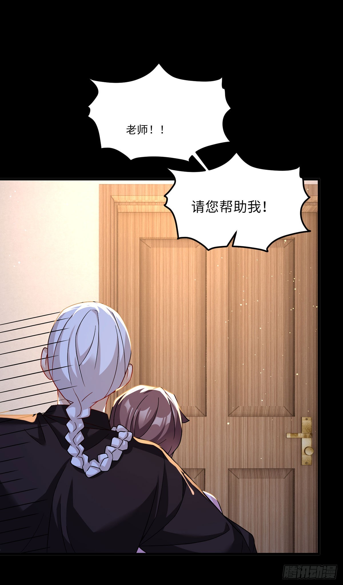 180.夏箐箐为何这样51