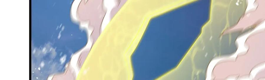 233.立规矩！约束各大名山107