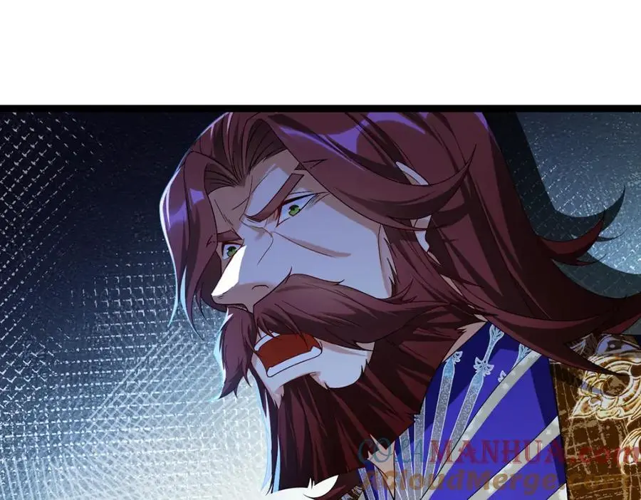 244.地头蛇要耍赖？！24