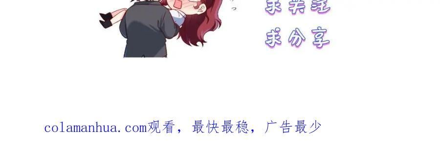 227.给你个机会，叫人吧135