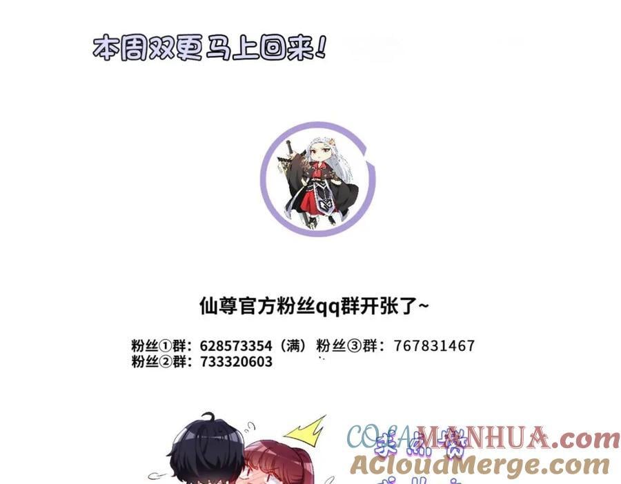 237.各大名山签字画押128