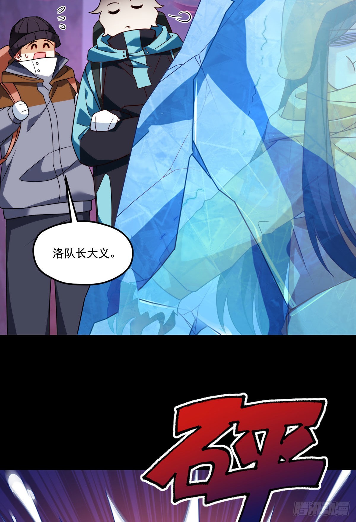 142.黄老过河拆桥28