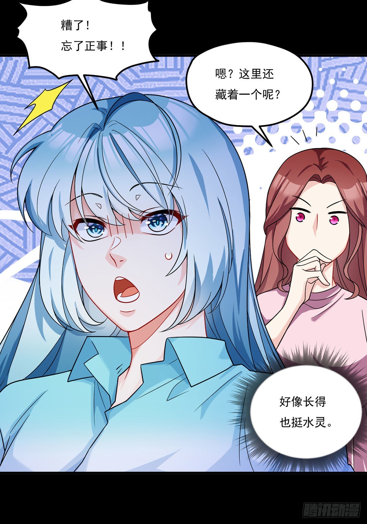169.关门放狗16