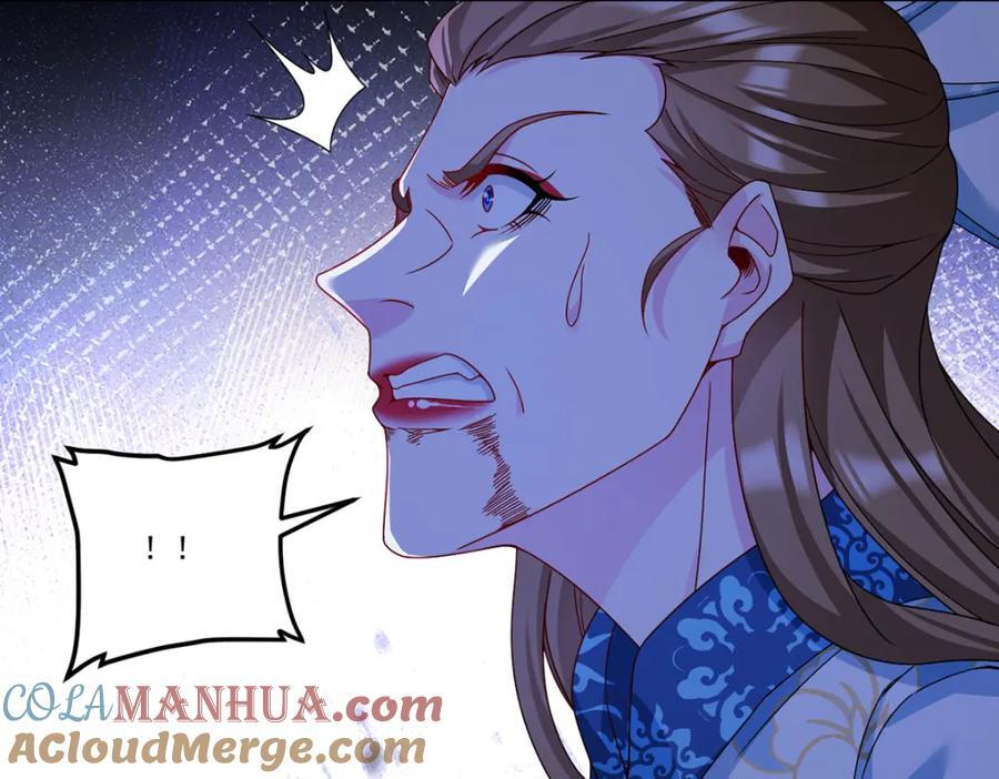 235.什么叫做天谴？！40