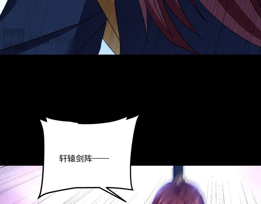 237.各大名山签字画押42