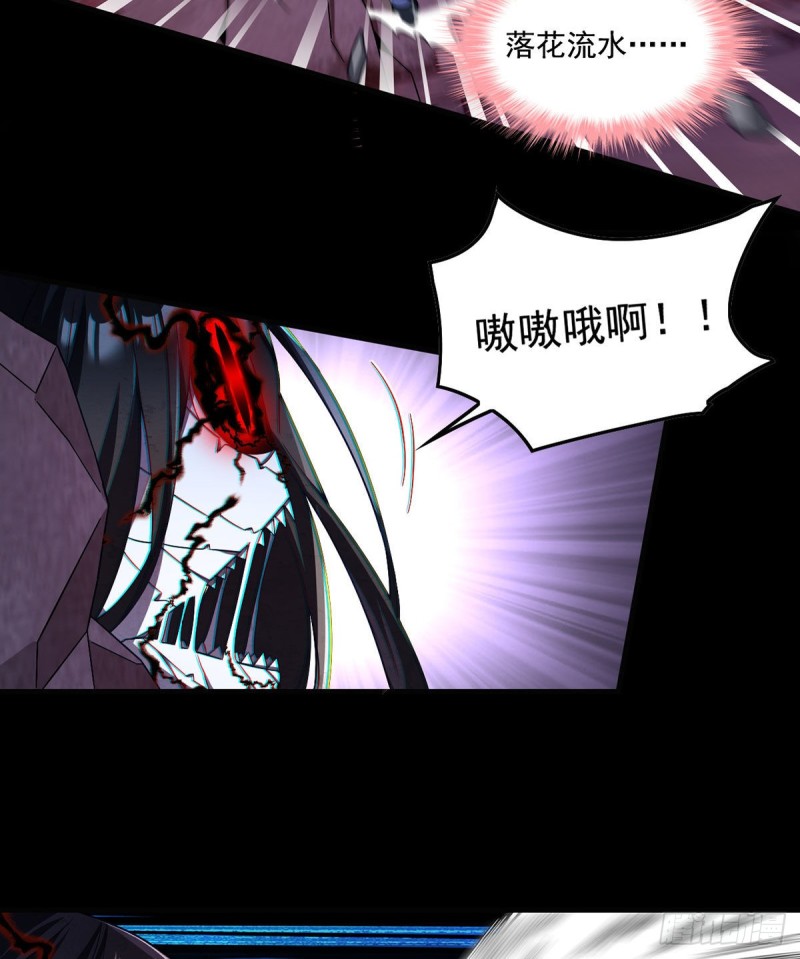 070.疗伤的正确姿势？9