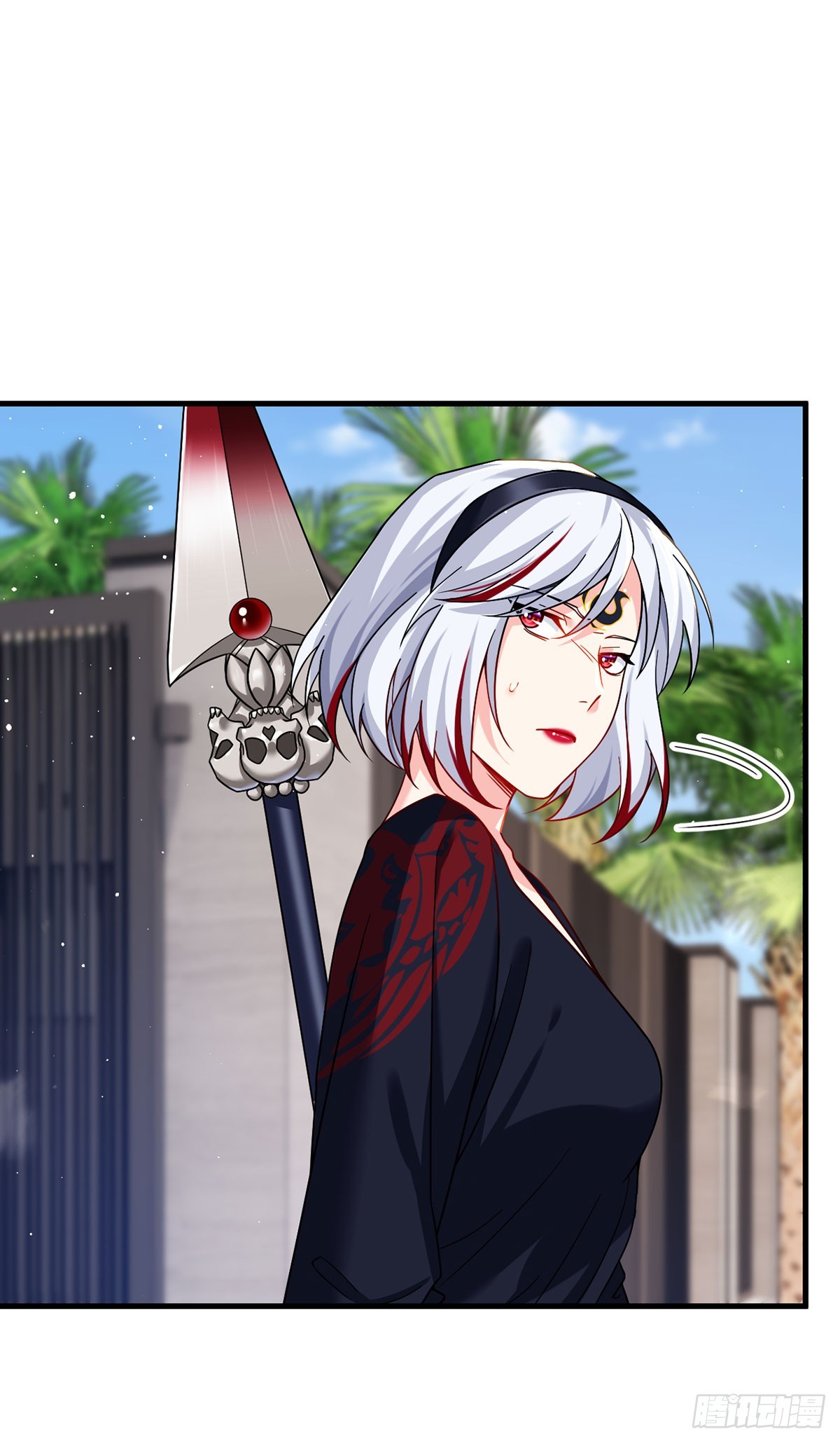 184.神眼动了！！47