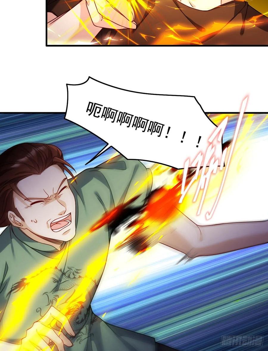 091.把江逸飞交出来！3