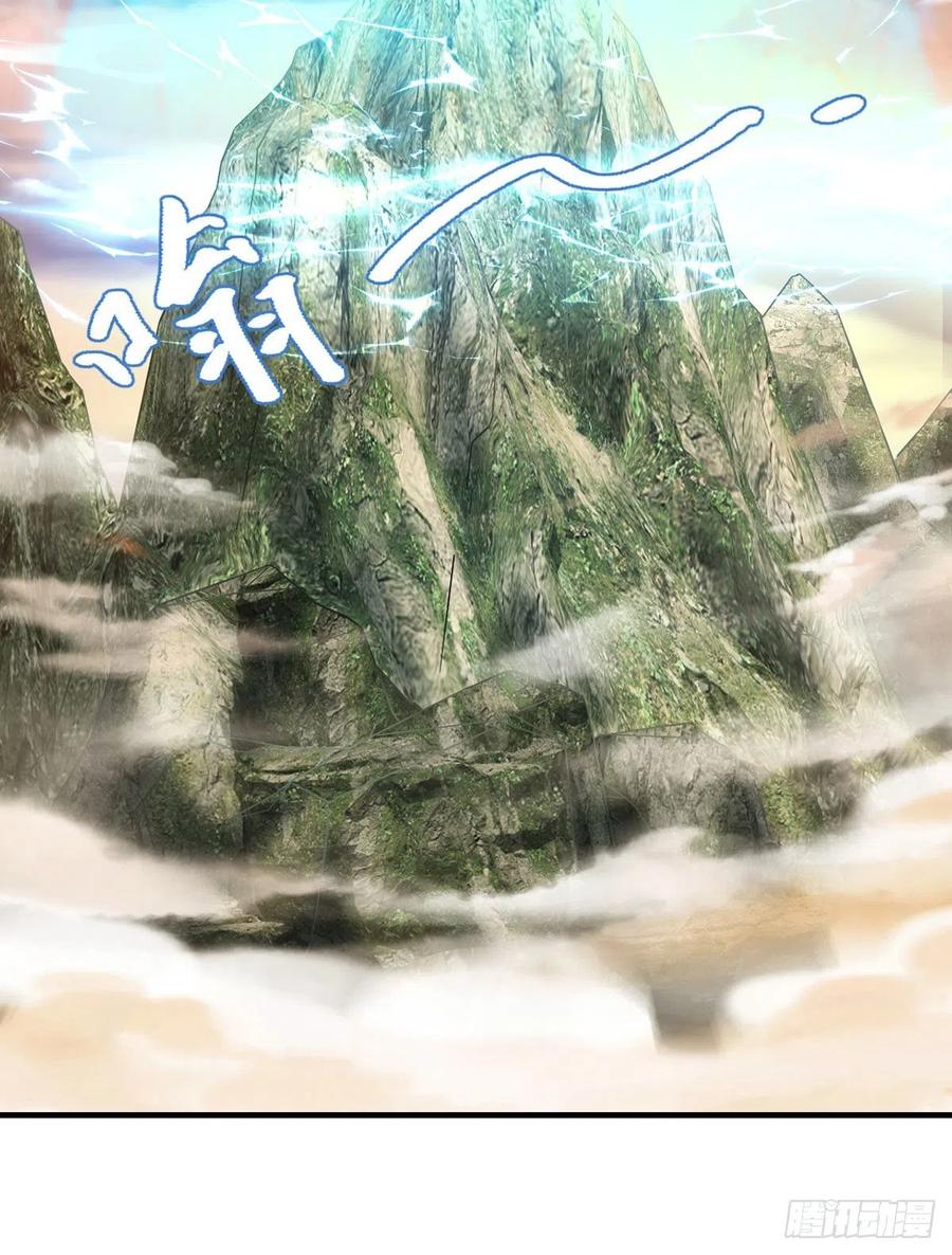 091.把江逸飞交出来！37