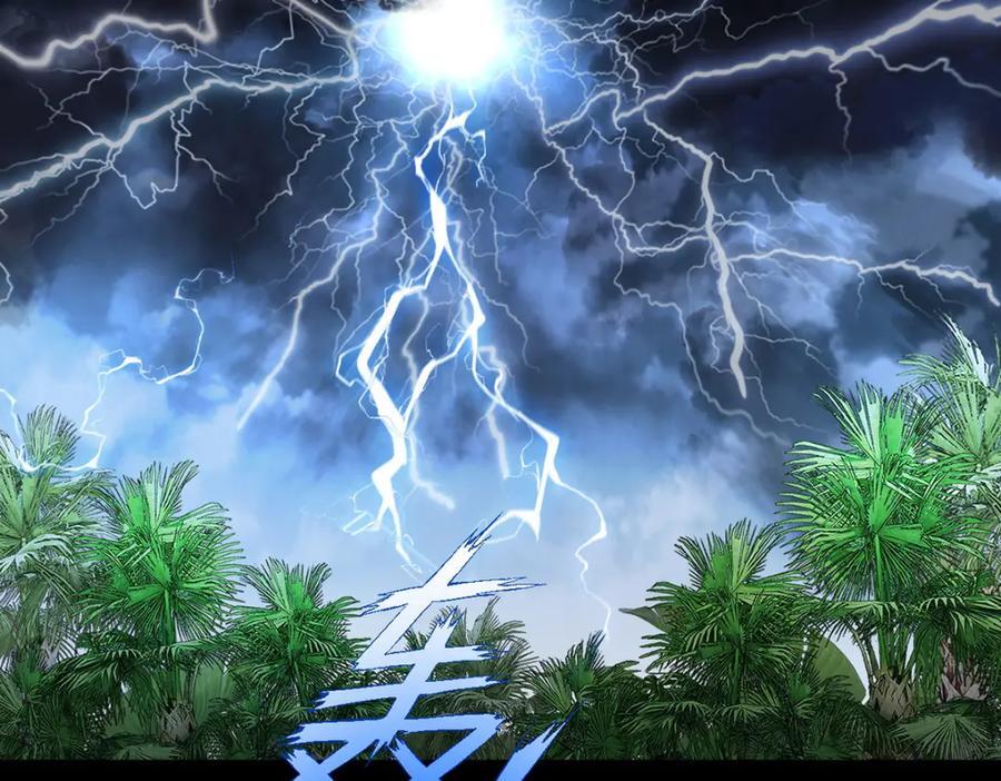 227.给你个机会，叫人吧123