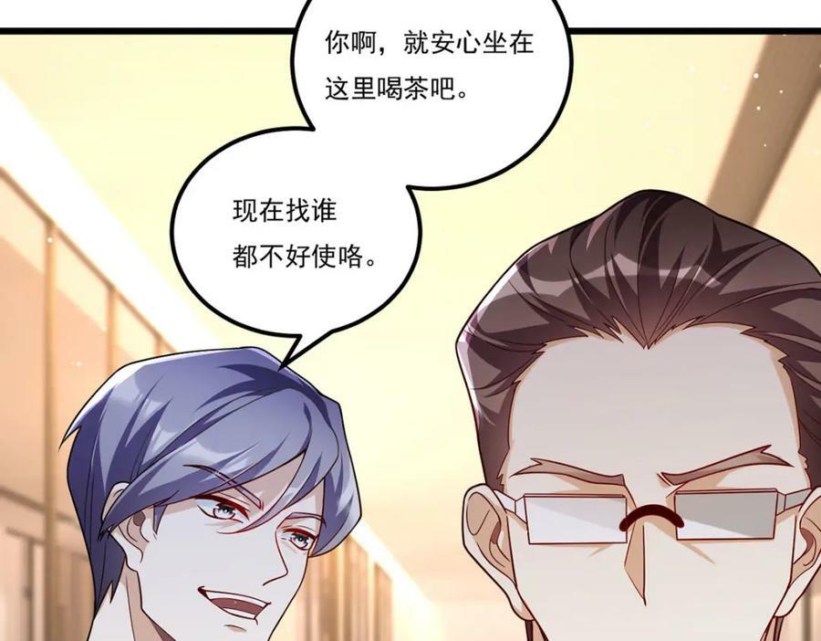 223.奴托攻入，盘龙湾危！50