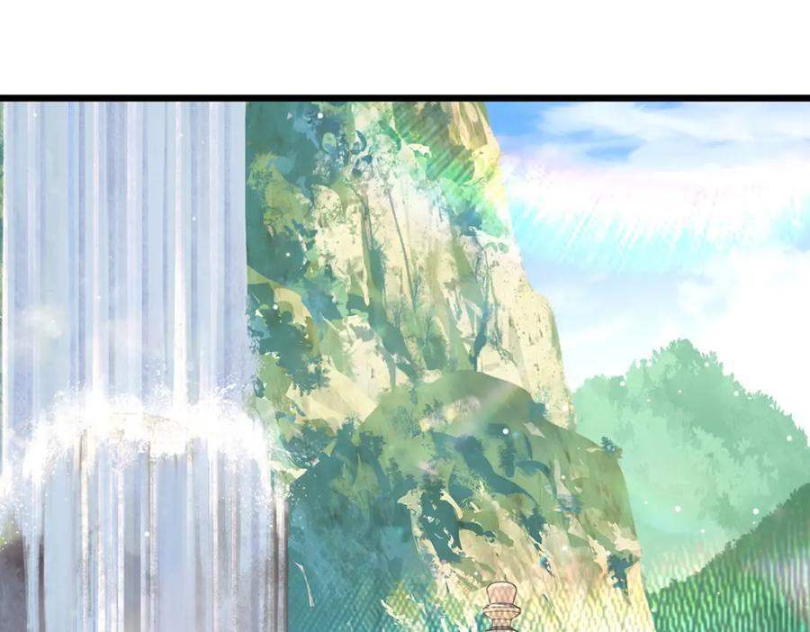 233.立规矩！约束各大名山27