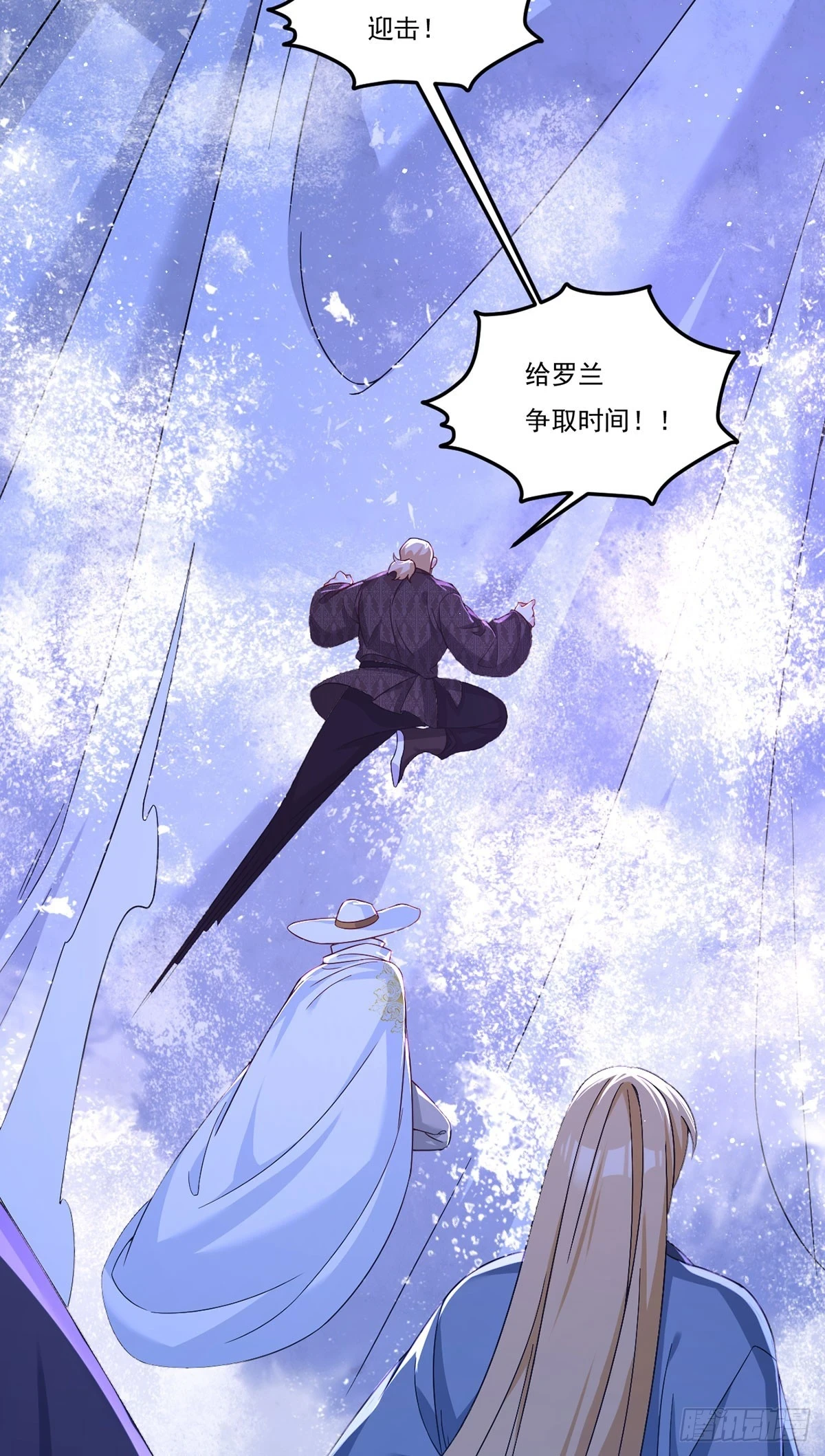 187.北奥仙宫？41