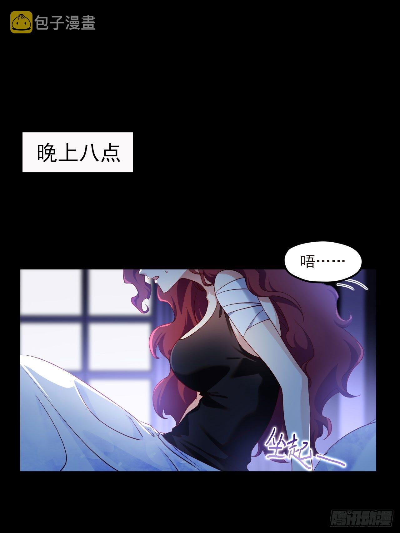 034.洛尘，我们分手1