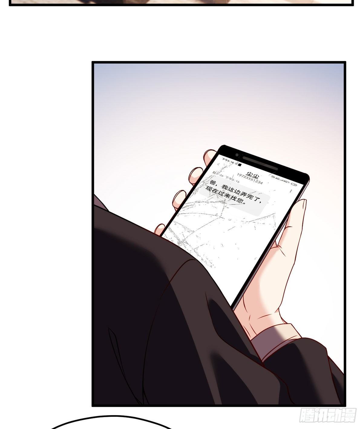 051.蓝贝儿计划再表白？11