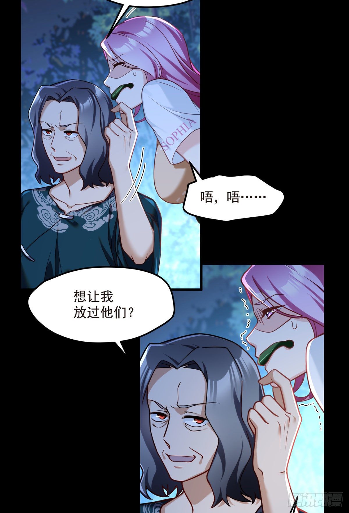059.神灵的力量4
