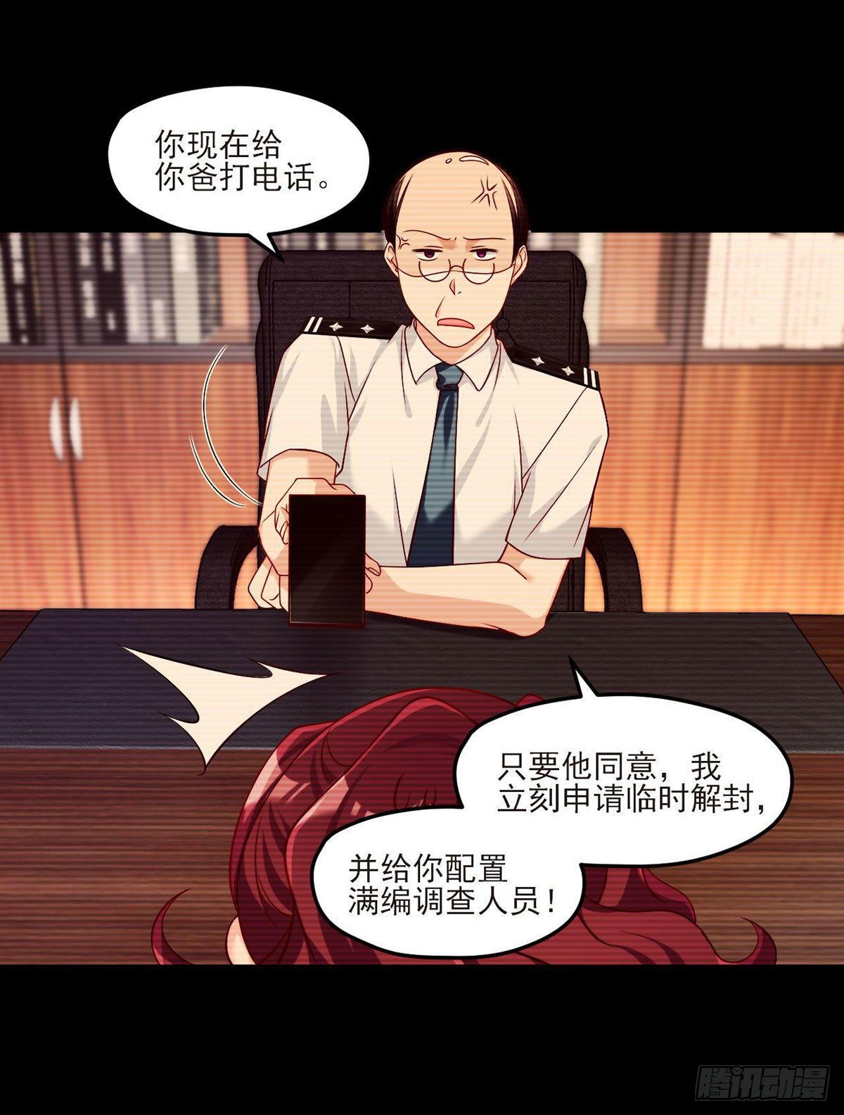 29战前觉醒伤害不大，侮辱极强12