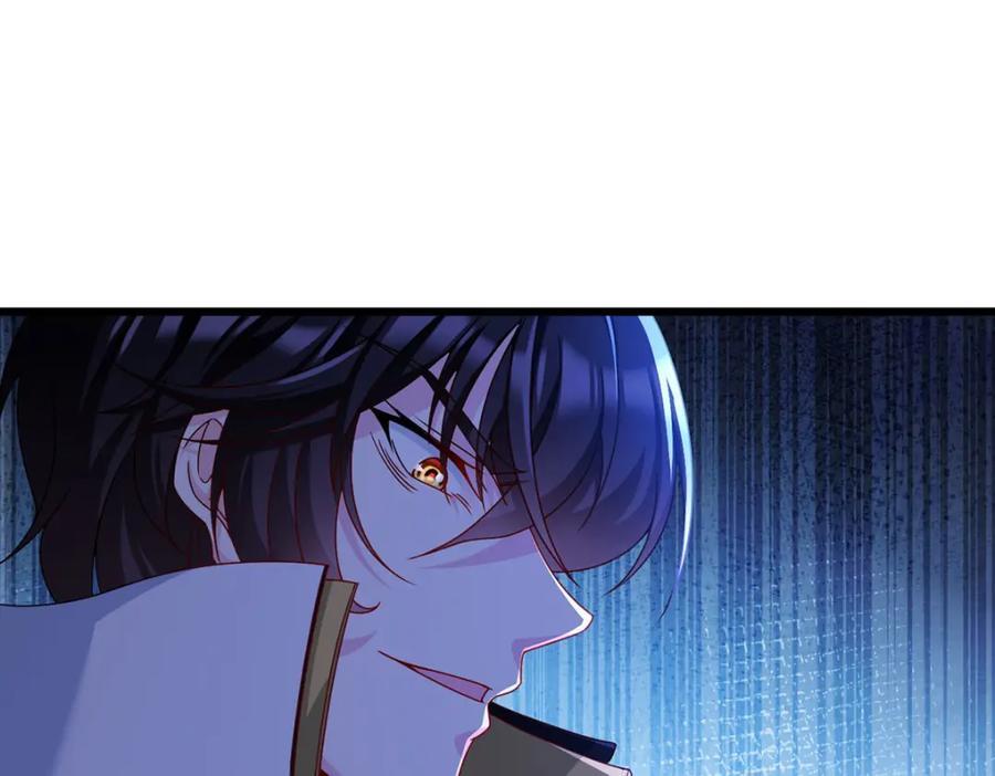 235.什么叫做天谴？！37