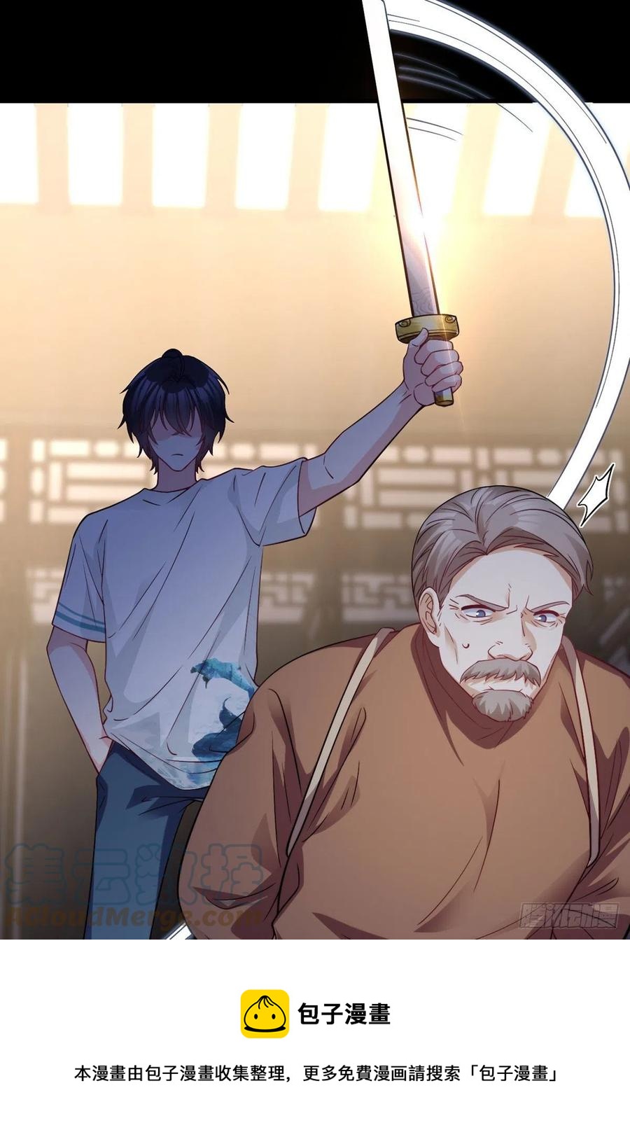 121.复仇早就开始了20