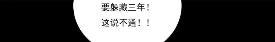 227.给你个机会，叫人吧10