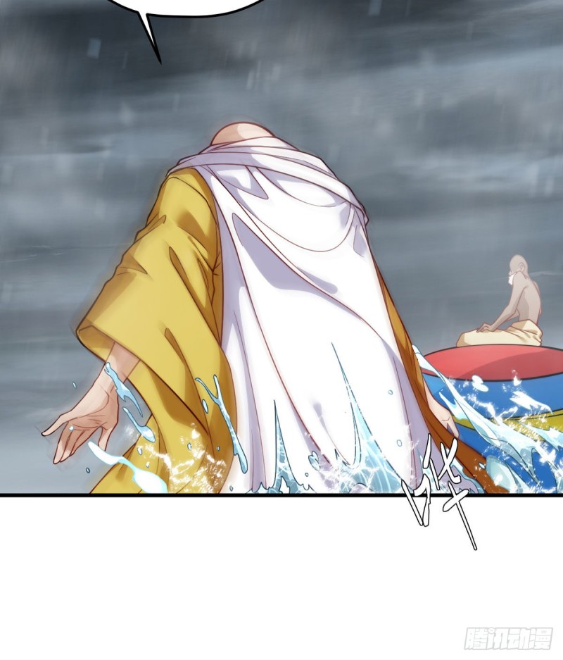 100.召唤魔神？11