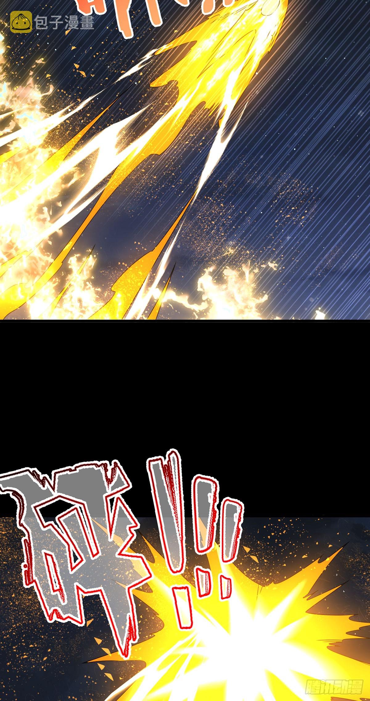 176.魔狼之铠29