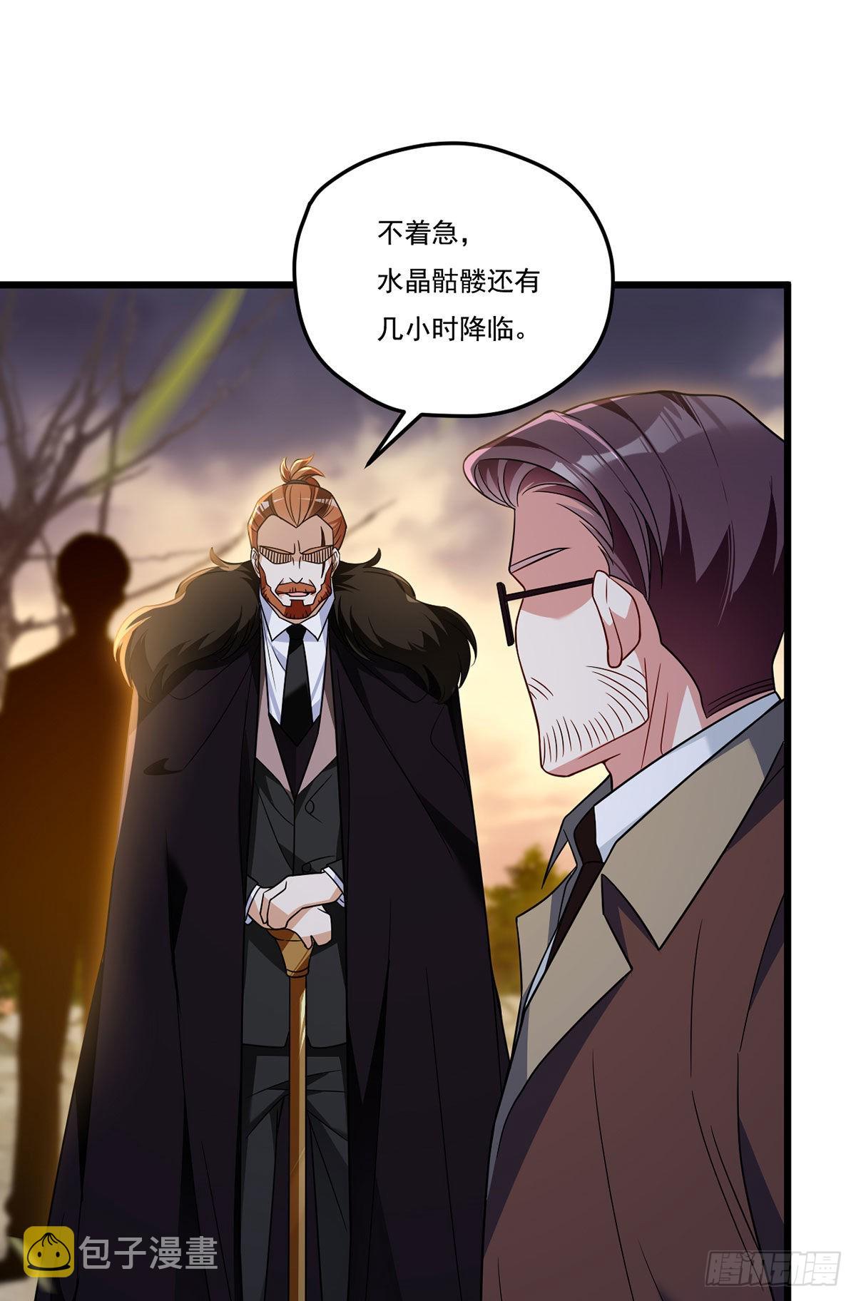 158.女爵联手托列夫，狙击洛尘？34