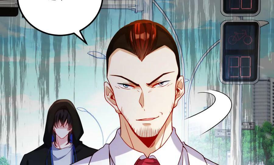 221.世界将为之震颤！33