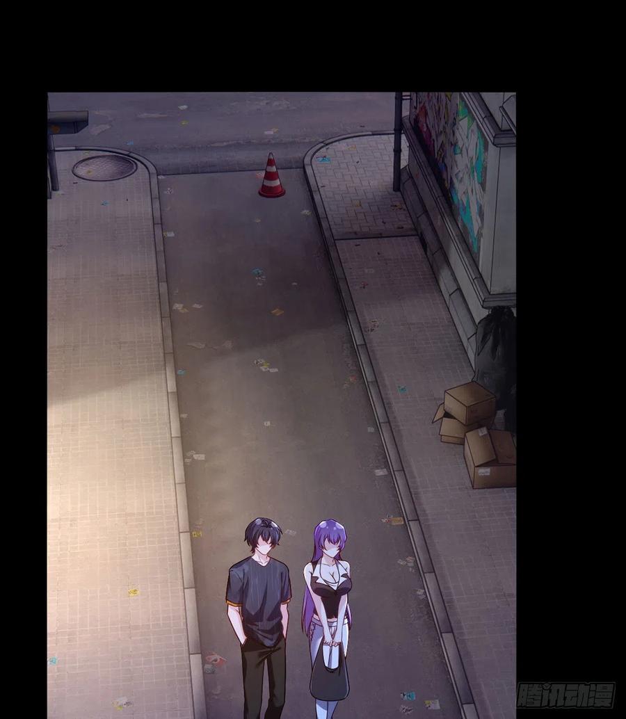 068.仙尊跟江彤然回家？16