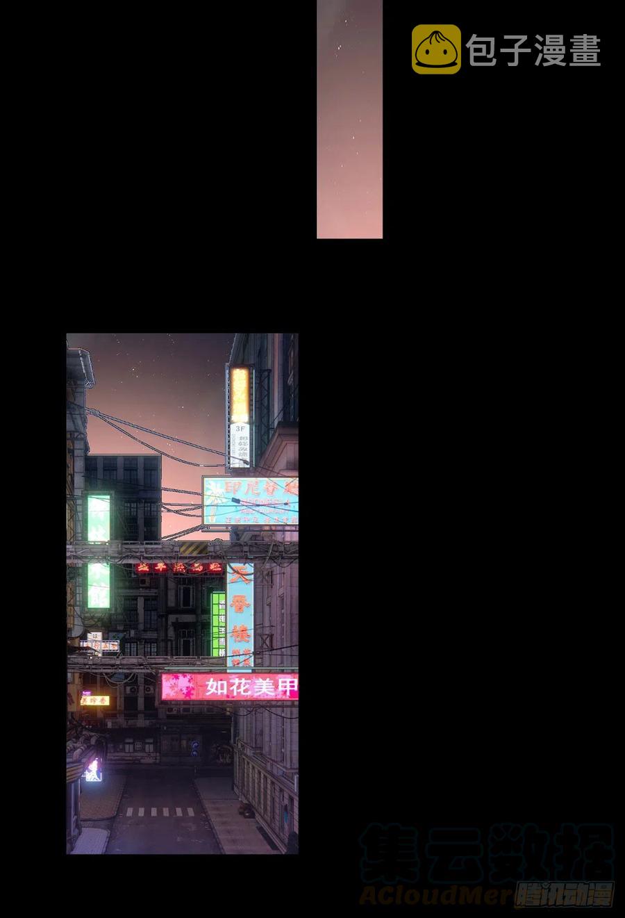 065.海东这座城有点怪27