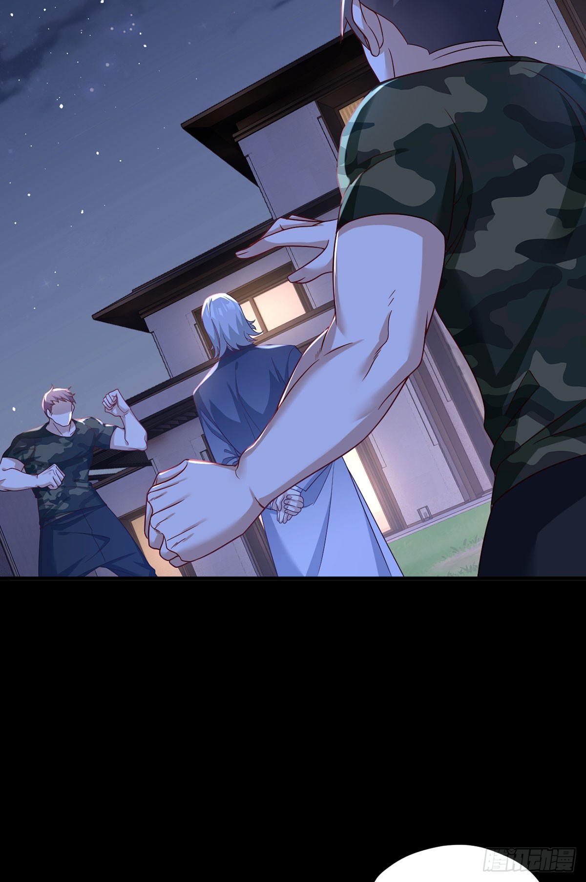 174.仙尊大战狼王5