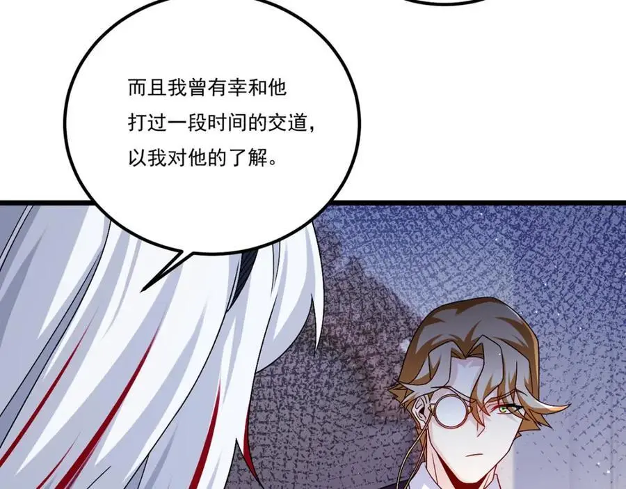 247.识相的参议院33