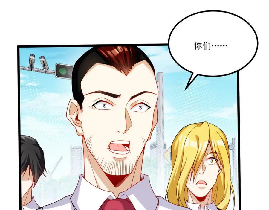 220.血虎大婚，血煞齐上阵！121