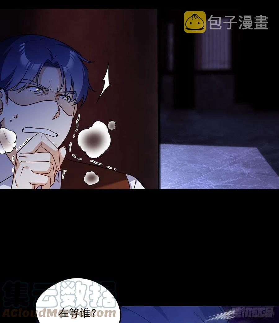 094.真正的雷霆24