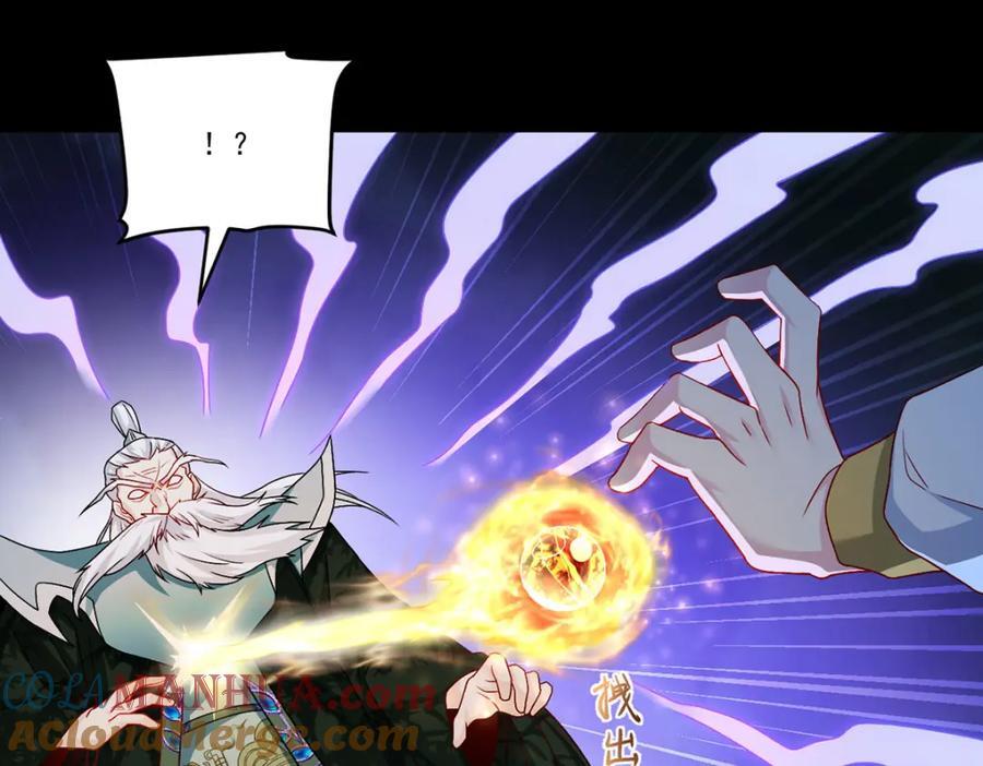 231.小血尸，开饭了！20