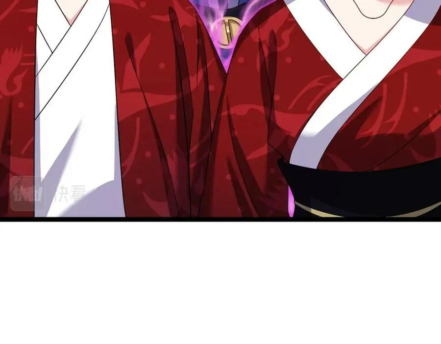 208.王者之名，当如日月！17
