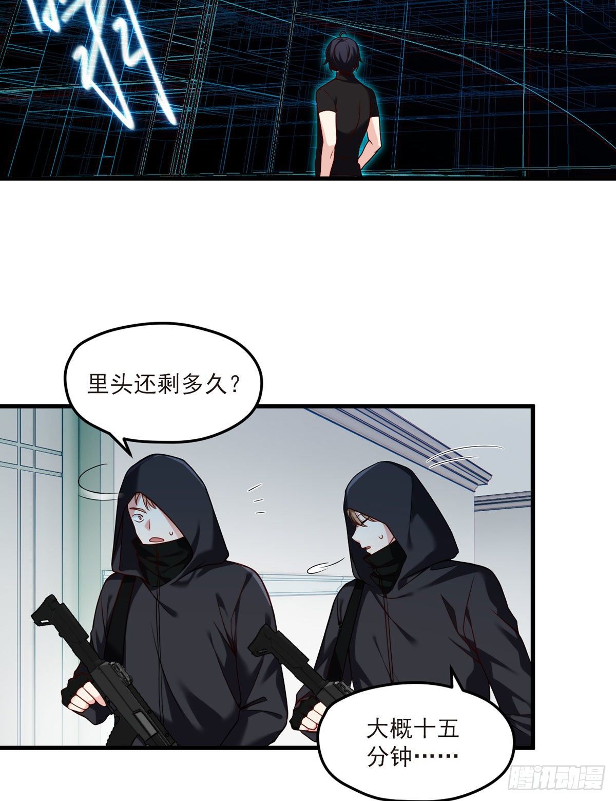 47.人造热武器，也拦得住我？21