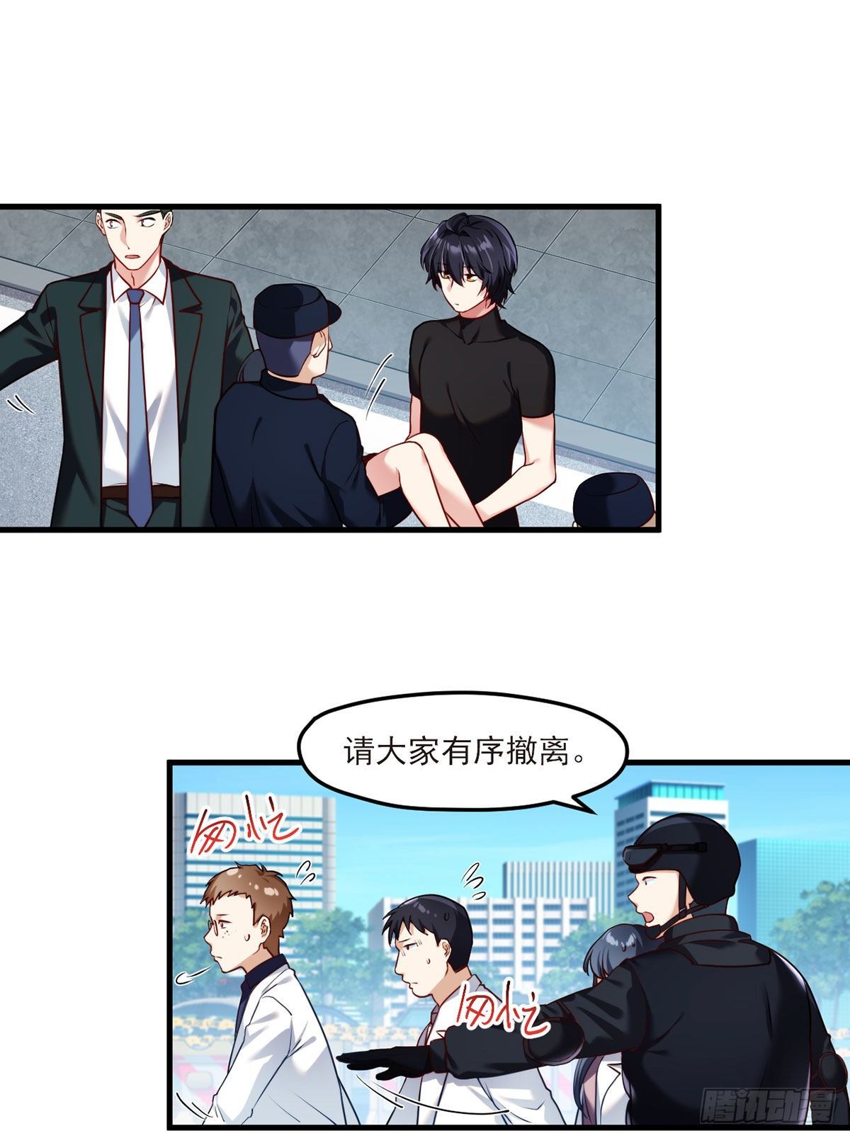 048.谁也救不了，不如炸了！18