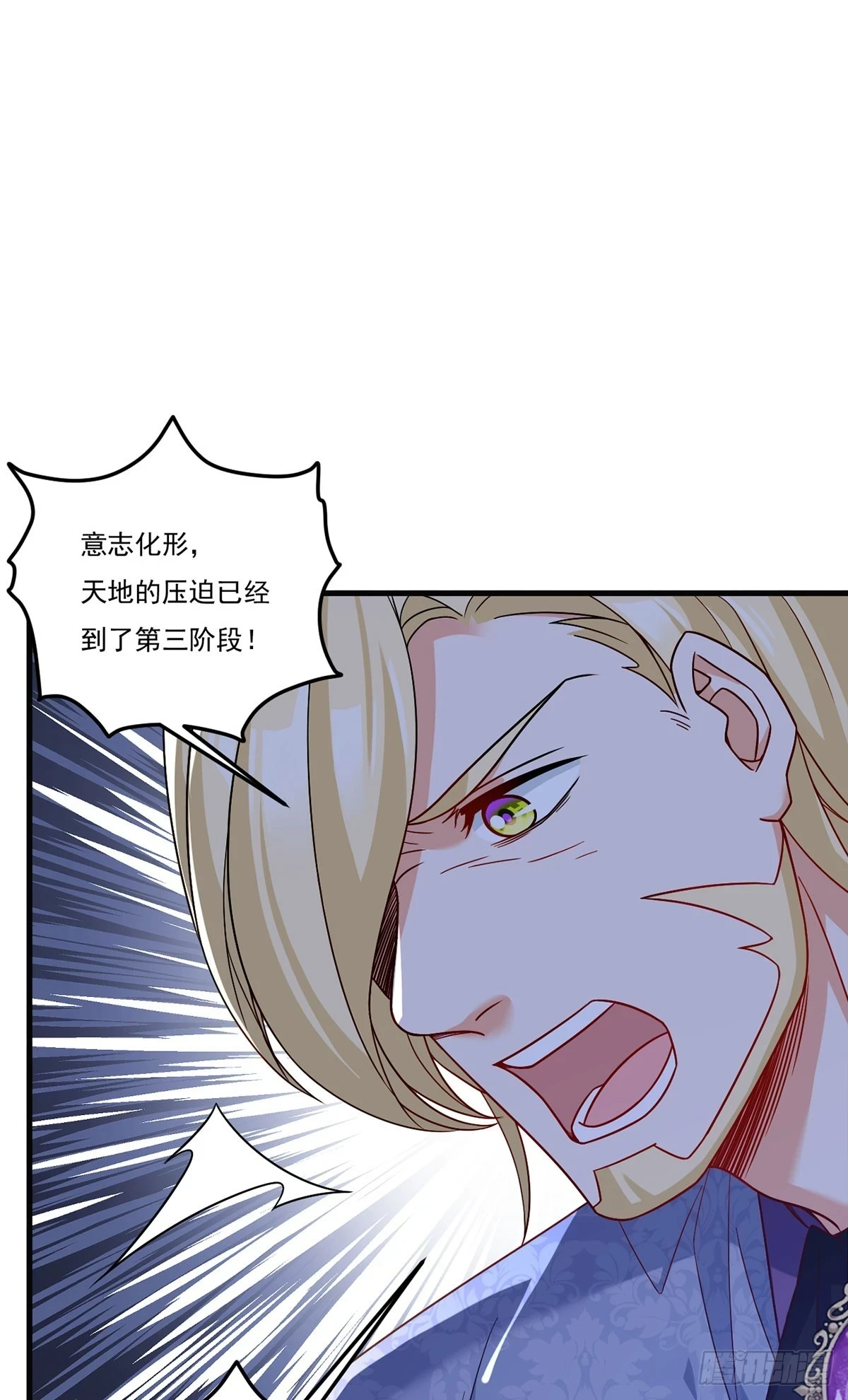 186.同阶秒杀28