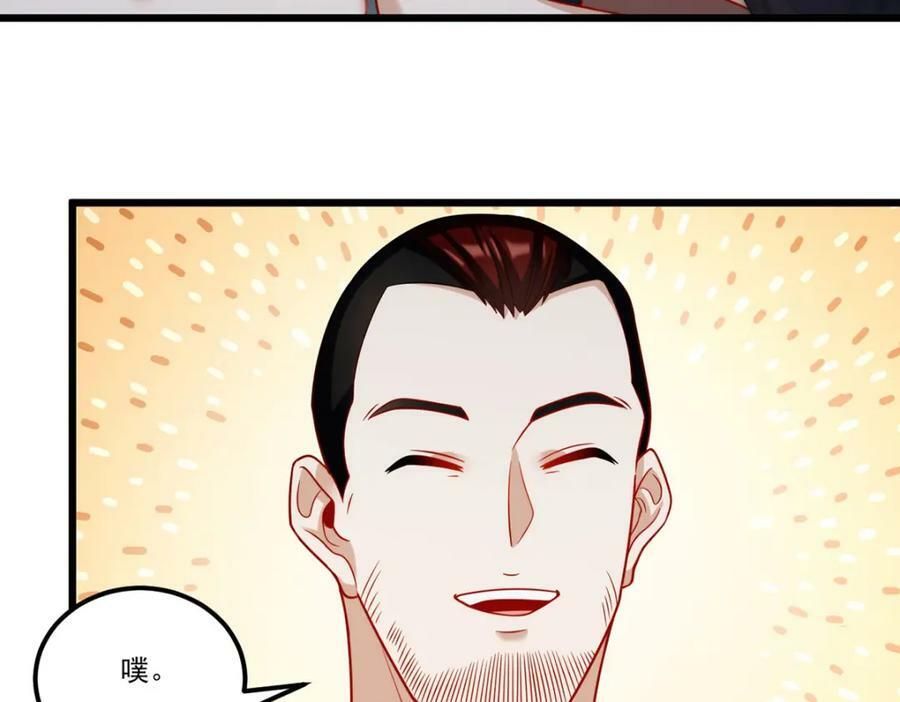 219.他回来了！99