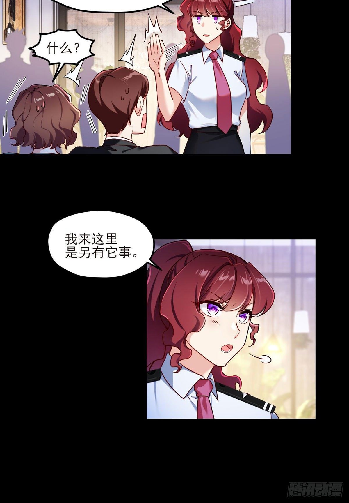 35.前有女明星后有美女执法官28