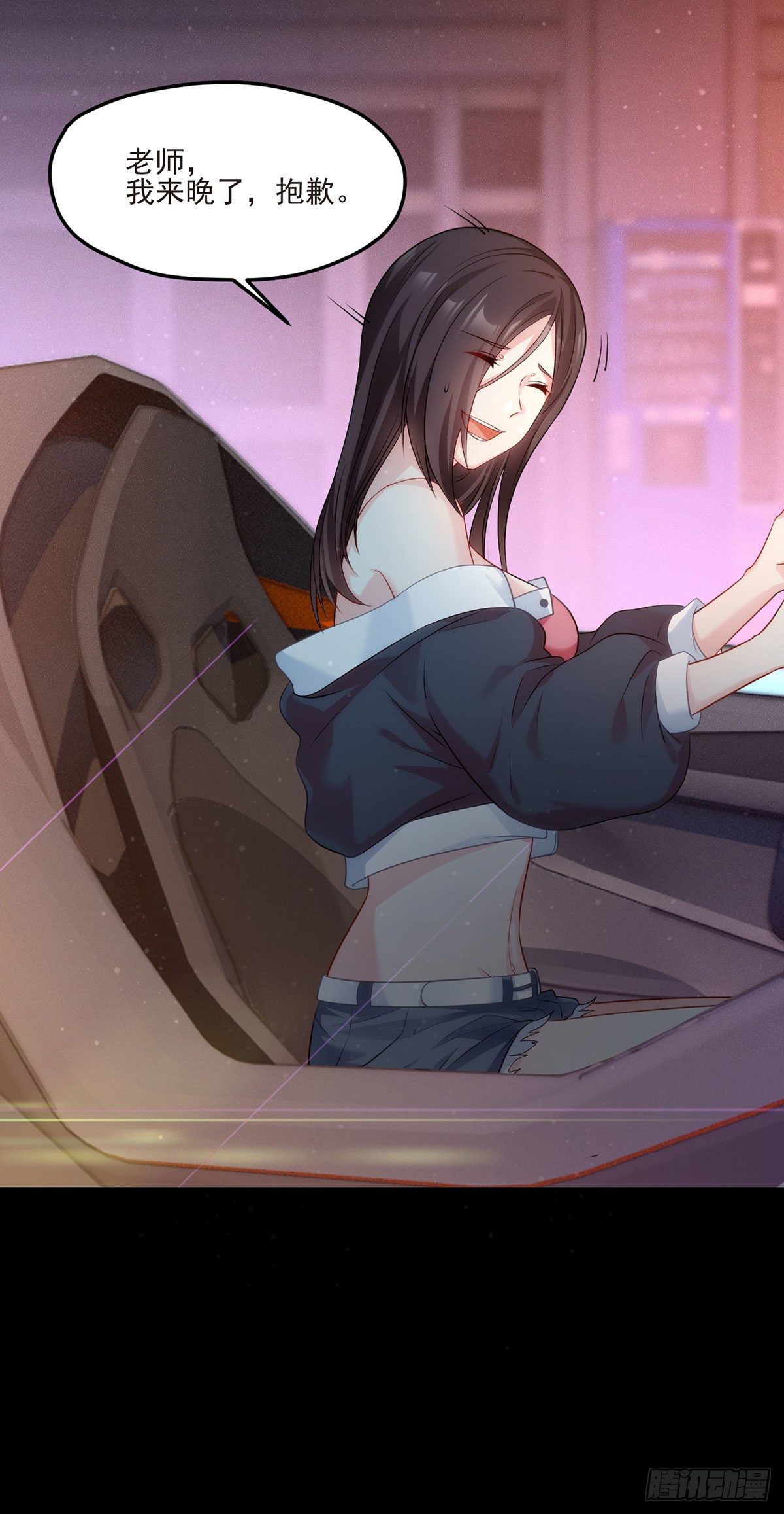 07.大佬眼中的世界9