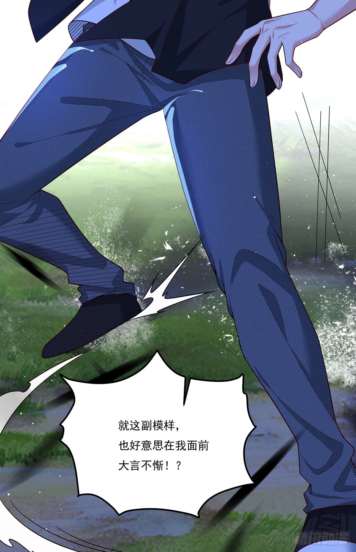 174.仙尊大战狼王57