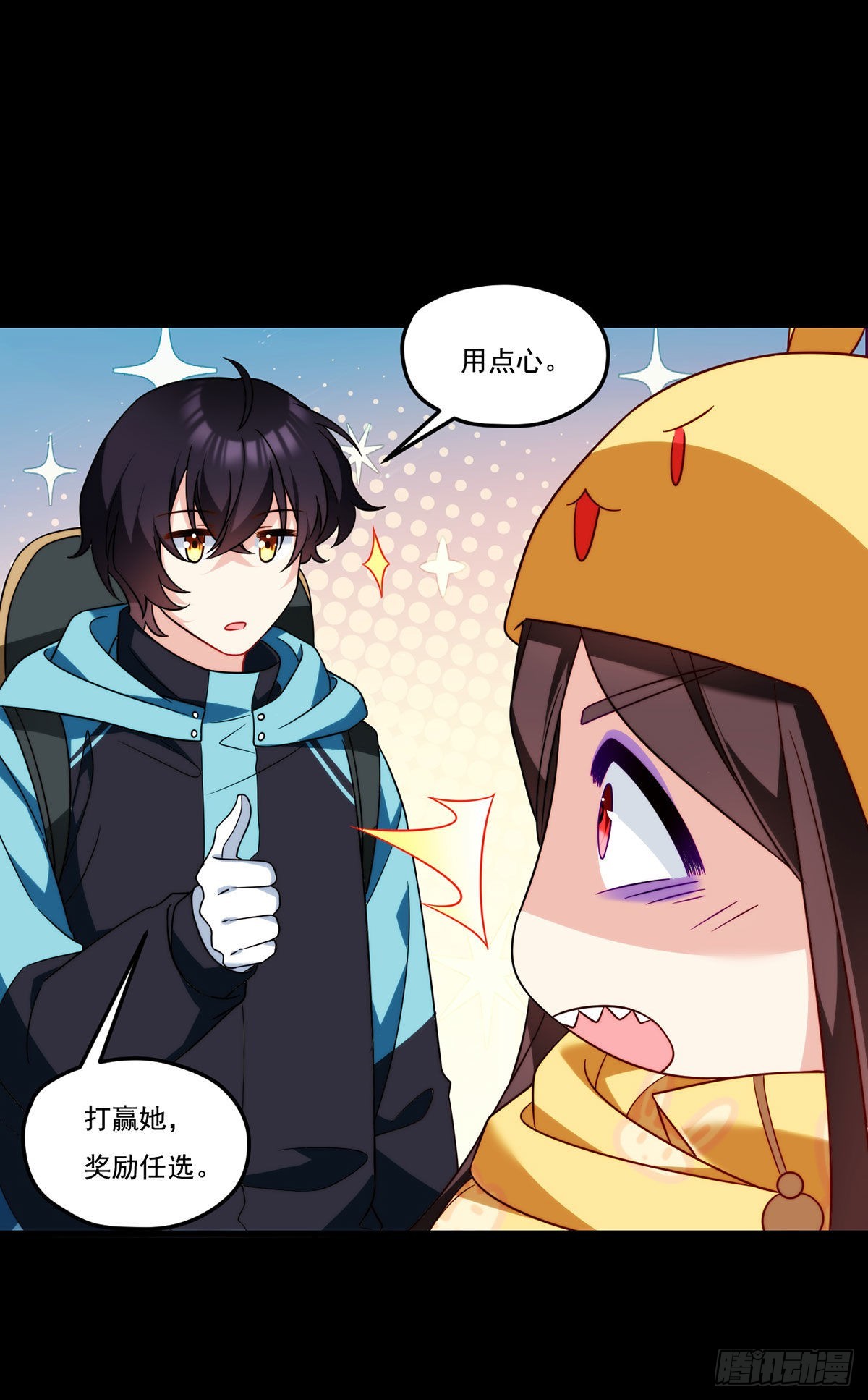142.黄老过河拆桥30