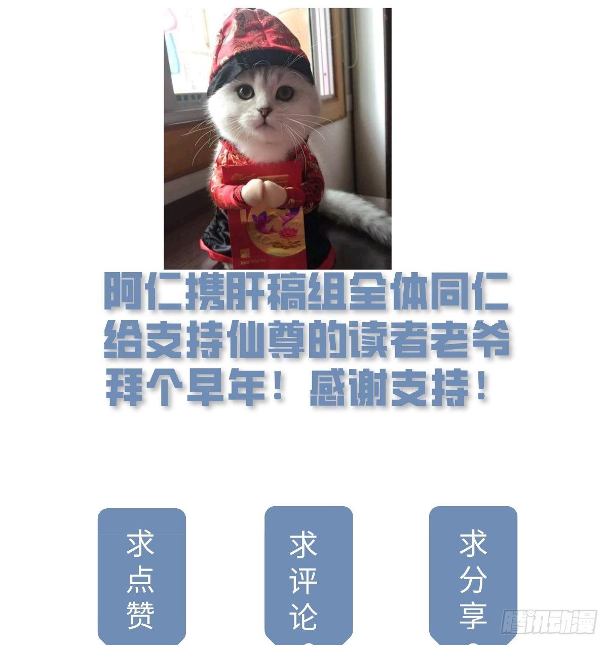 04 前女友什么的一定有颜色53