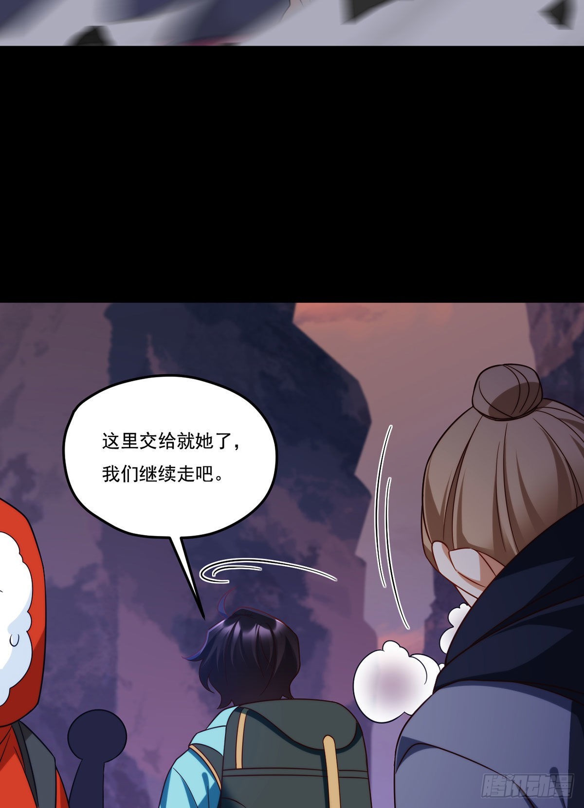 142.黄老过河拆桥36