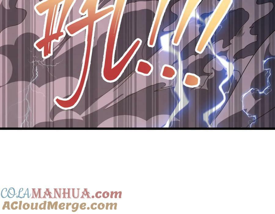 209.龙魂崩卒！华邦将倾？！136