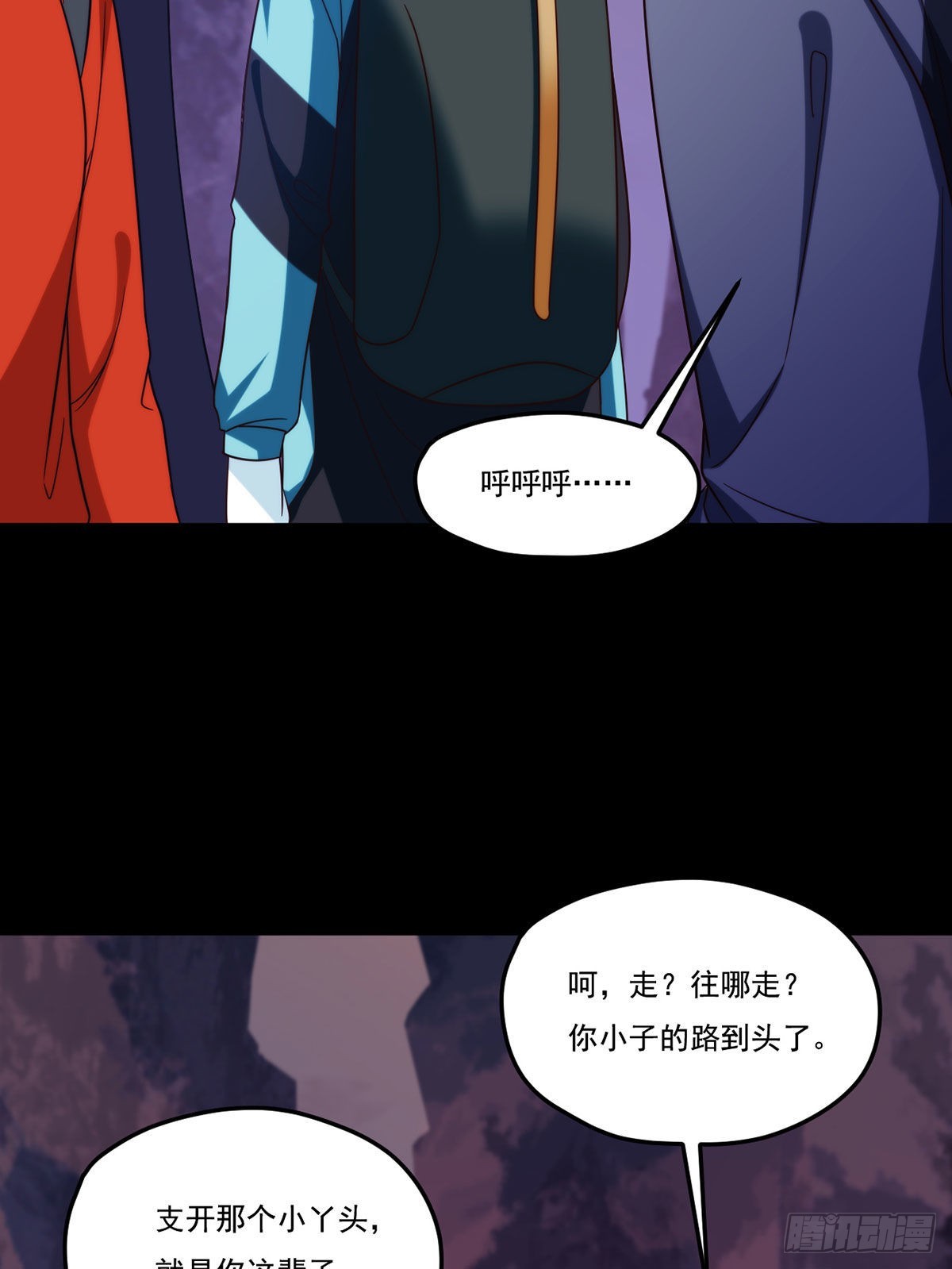 142.黄老过河拆桥37