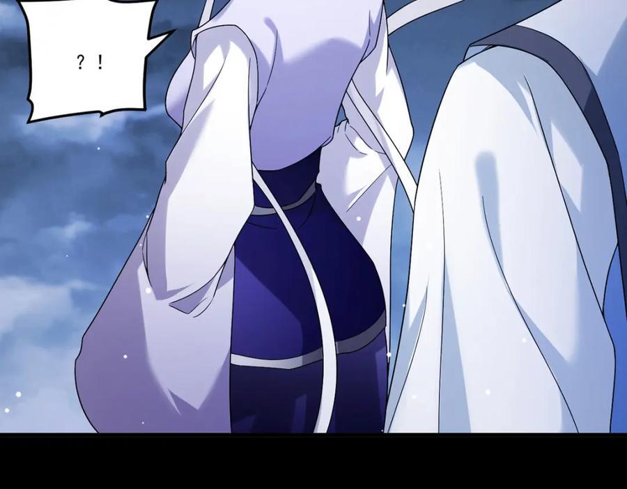 228.真祖组团围剿94